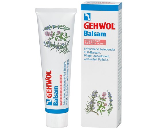 Тонізуючий бальзам Авокадо для сухої шкіри Gehwol Balm for Dry Rough Skin, фото 