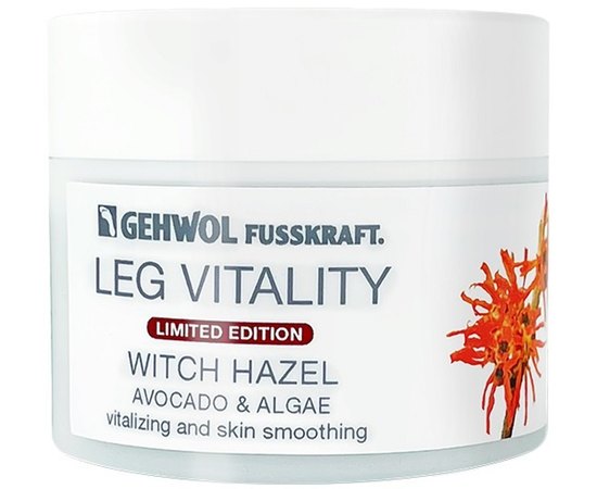 Крем для ног Энергия ножек Gehwol Fusskraft Bein-Vital, 50 ml, изображение 2