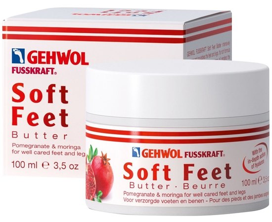 Крем-баттер для ніг Гранат та морингу Gehwol Fusskraft Soft Feet Butter, 100 ml, фото 