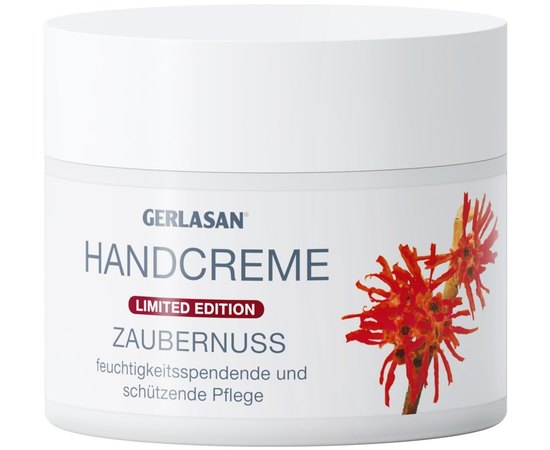 Крем для рук з гамамелісом Gehwol Gerlasan Handcream with Witch Hazel, 50 ml, фото 