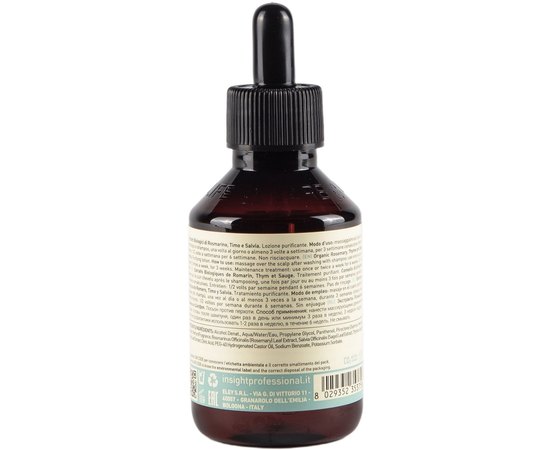 Очищуючий лосьйон проти лупи Insight Anti Dandruff Purifying Treatment, 100 ml, фото _ab__is.image_number.default