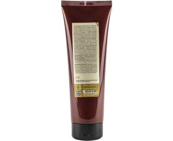 Увлажняющая маска для всех типов волос Insight Anti-Frizz Hair Hydrating Mask, изображение 2