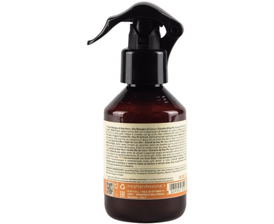Вода гидро-освежающая для волос и тела Insight Antioxidant Hydra-Refresh Hair And Body Water, 150 ml, изображение 2