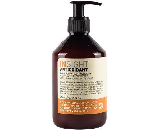 Кондиционер тонизирующий Insight Antioxidant Rejuvenating Conditioner, изображение 3
