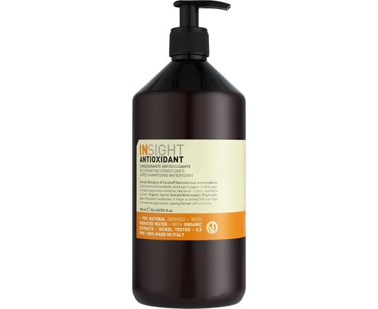 Кондиционер тонизирующий Insight Antioxidant Rejuvenating Conditioner, изображение 5