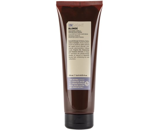 Маска для усиления холодных оттенков Insight Blonde Cold Reflections Hair Mask