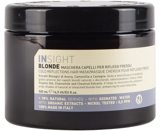 Маска для усиления холодных оттенков Insight Blonde Cold Reflections Hair Mask, изображение 3