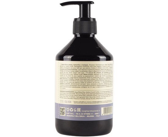 Шампунь для усиления холодных оттенков Insight Blonde Cold Reflections Shampoo, изображение 2