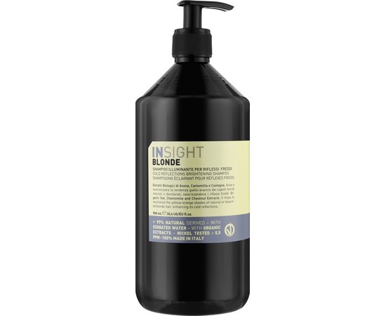 Шампунь для усиления холодных оттенков Insight Blonde Cold Reflections Shampoo, изображение 3