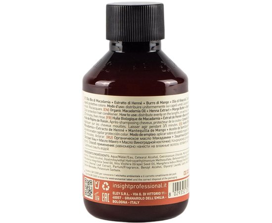 Кондиционер для защиты цвета окрашенных волос Insight Colored Hair Protective Conditioner, изображение 2