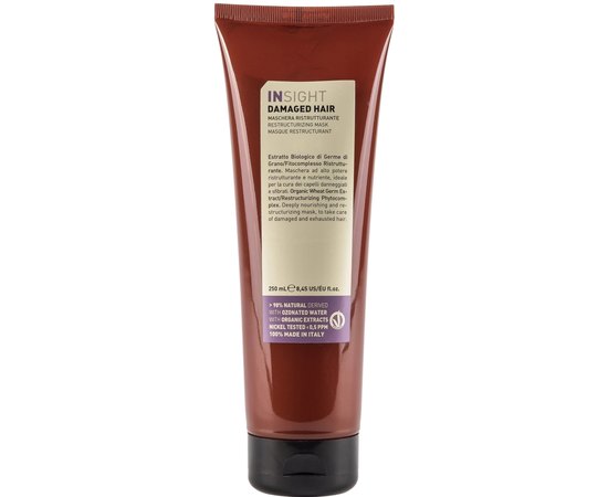 Відновлююча маска для пошкодженого волосся Insight Damaged Hair Restructurizing Mask, фото 