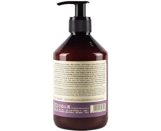 Кондиціонер для відновлення пошкодженого волосся Insight Damaged Hair Restructurizing Conditioner, фото _ab__is.image_number.default