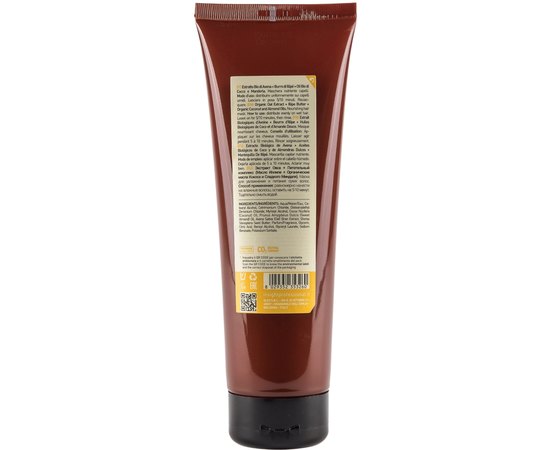 Питательная маска для сухих волос Insight Dry Hair Nourishing Mask, изображение 2