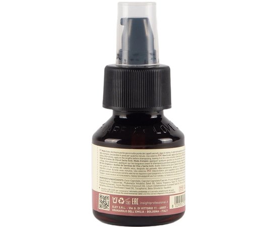 Масло для упругости и блеска вьющихся волос Insight Elasti-Curl Bouncy Curls Hair Oil, 50 ml, изображение 2