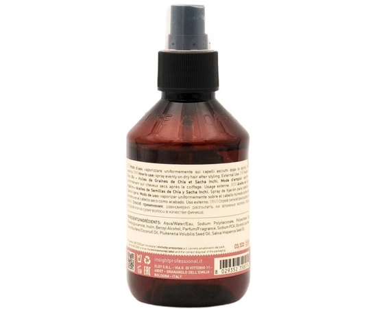 Спрей для волосся легкої фіксації Insight Elasti-Curl Textured Light Hold Fixative Hair Spray, 150 ml, фото _ab__is.image_number.default