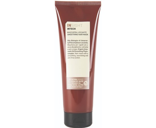 Маска для разглаживания волос Insight Intech Smoothing Hair Mask, 250 ml