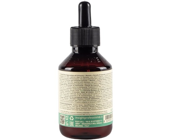 Лосьон укрепляющий против выпадения волос Insight Loss Control Fortifying Treatment, 100 ml, изображение 2