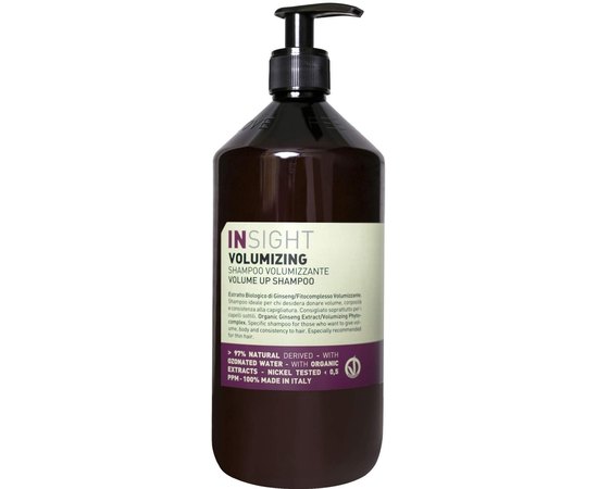 Шампунь для объема волос Insight Volumizing Volume Up Shampoo, изображение 5