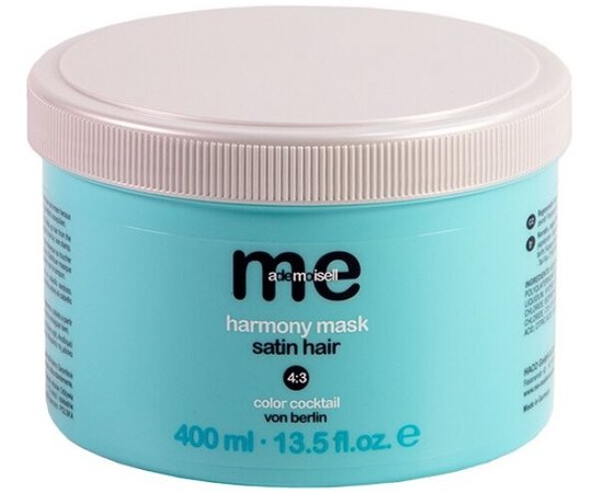 Маска легка шовковиста MeMademoiselle 4:3 Harmony Mask, фото _ab__is.image_number.default