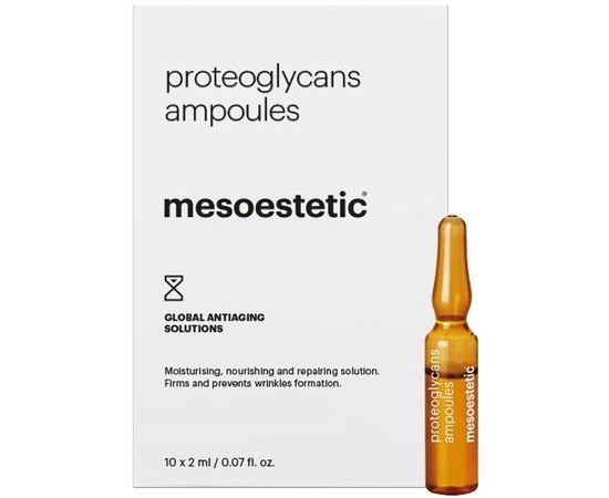 Питательные ампулы с протеогликанами Mesoestetic Ampoules Proteoglycans, 10 х 2 ml