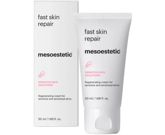 Успокаивающий крем против купероза и покраснений Mesoestetic Couperend maintenance cream, 50 ml