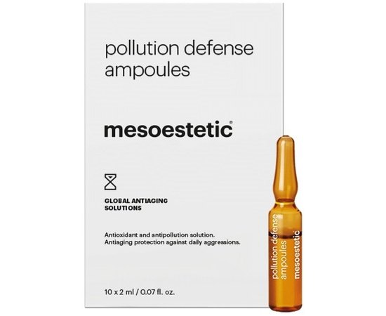 Ампулы антиоксидантные - защита от агрессивных факторов Mesoestetic Pollution Defense Ampoules, 10 х 2 ml