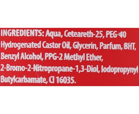 Воск для волос на водной основе RedOne Aqua Hair Gel Wax Full Force Red, 50 ml, изображение 2