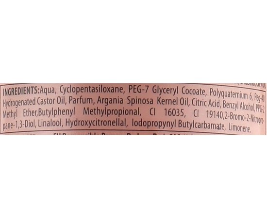 Двофазний кондиціонер для волосся з аргановою олією Redist 2 Phase Conditioner Argan Oil, 400 ml, фото _ab__is.image_number.default