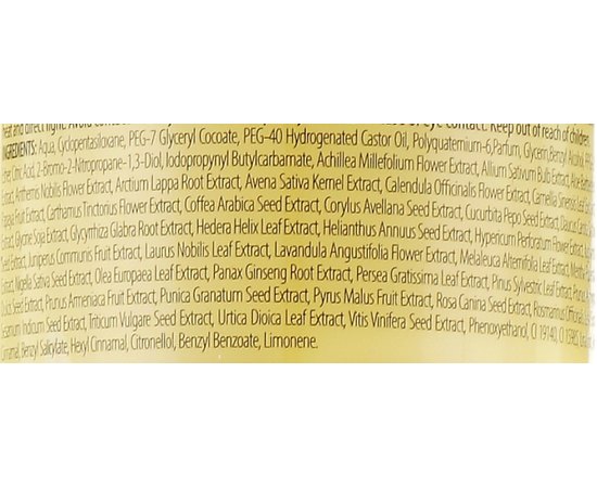 Двухфазный кондиционер для поврежденных волос Redist Hair Care Conditioner 40 Overdose, 400 ml, изображение 2