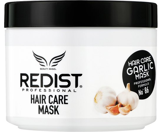 Укрепляющая маска для волос с чесноком Redist Professional Hair Care Mask Garlic, 500 ml