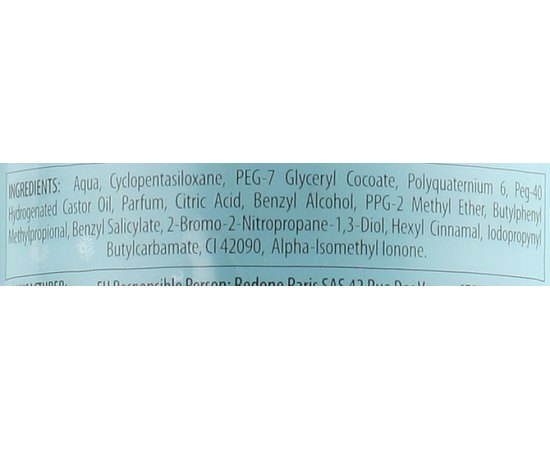 Двухфазный кондиционер для всех типов волос Redist Professional Conditioner, 400 ml, изображение 3