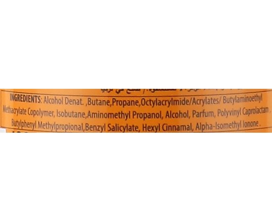 Лак для волосся Redist Professional Hair Care Full Force Hair Spray, 400 ml, фото _ab__is.image_number.default