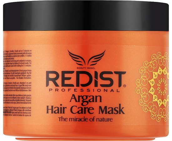 Маска для волосся з арганом Redist Professional Hair Care Mask With Argan Oil, 500 ml, фото 