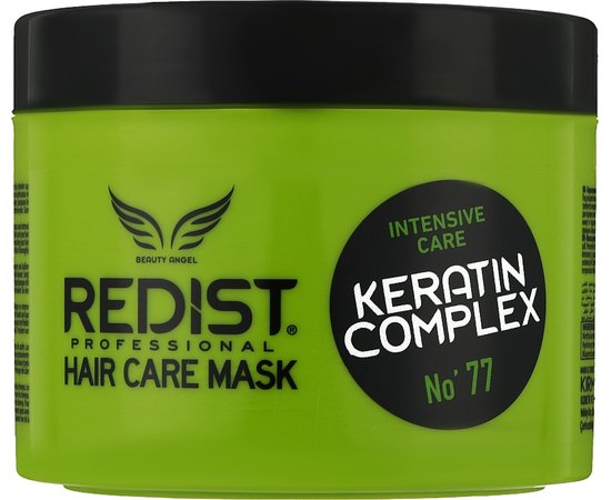 Маска для волосся з кератином Redist Professional Hair Care Mask With Keratin, 500 ml, фото 