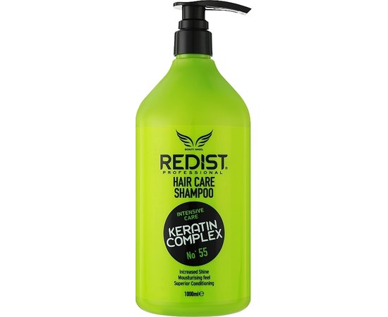 Шампунь для волосся з кератином Redist Professional Hair Care Shampoo With Keratin, фото _ab__is.image_number.default