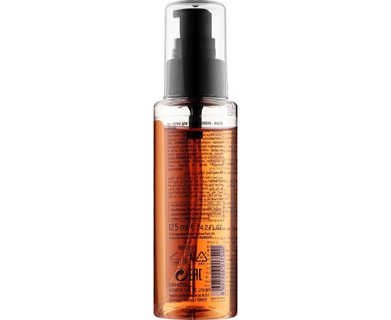 Увлажняющая сыворотка для волос с кератином и арганиевым маслом Redist Professional Hair Serum Argan Oil Keratin, 125 ml, изображение 2