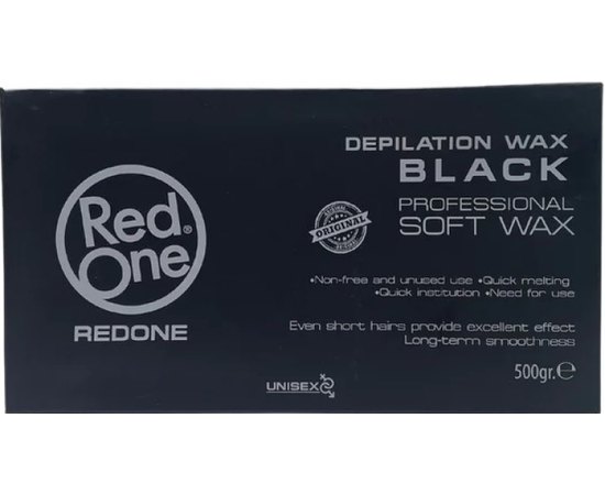 Віск для депіляції RedOne Black, 500 g, фото 