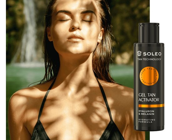 Гель-активатор загара Soleo Tan Technology Gel Tan Activator, 125 ml, изображение 2