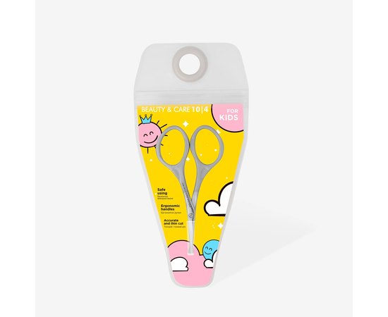 Ножницы для ногтей детские матовые Staleks Beauty & Care 10 Type 4, 21mm, изображение 4