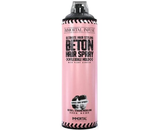 Лак для укладки волос матовый Immortal Infuse Beton Flexible Hold Hair Spray, 500ml