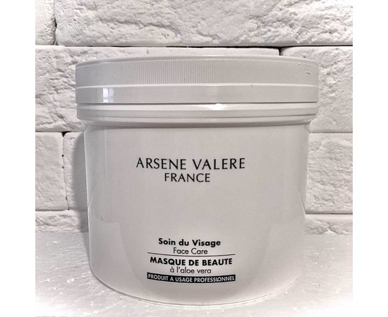 NORMA de DURVILLE Regenerating Mask wiht Aloe Vera маска з Алое, 400 мл, фото _ab__is.image_number.default