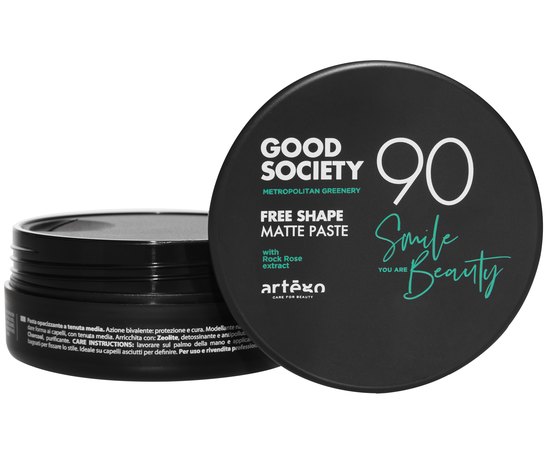 Моделирующая паста с матовым эффектом Artego Good Society 90 Free Shape Matt Paste, 100 ml