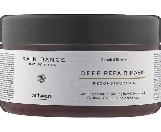 Маска интенсивное восстановление Artego Rain Dance Deep Repair Mask, изображение 2