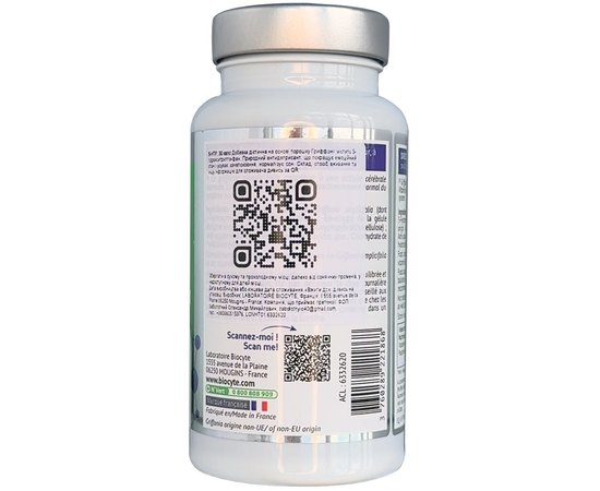 Добавка дієтична Природний антидепресант Biocyte 5-HTP, 30 gelules, фото _ab__is.image_number.default