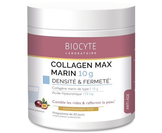 Харчова добавка Колаген макс Biocyte Collagen Max 10g Marin, 220g, фото 