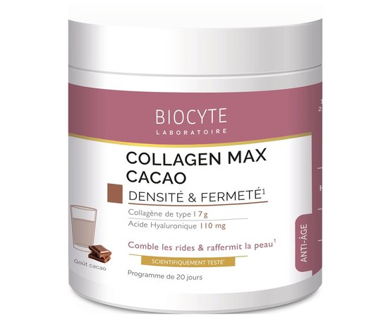 Напиток с коллагеном и гиалуроновой кислотой Какао Biocyte Collagen Max Cacao, 20*13g