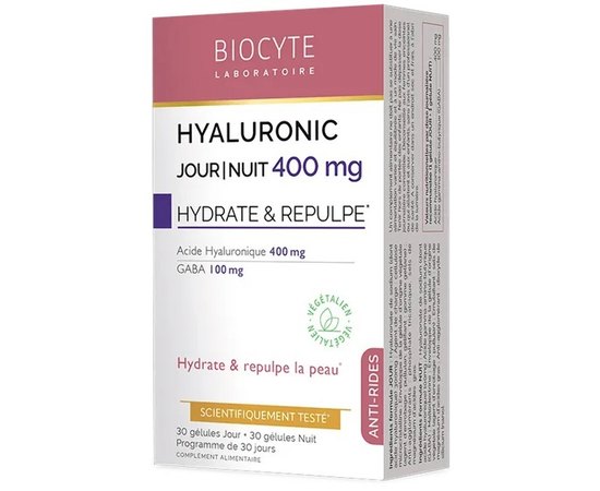 Пищевая добавка Гиалурон день-ночь Biocyte Hyaluronic Jour/Nuit, 30gel+30gel