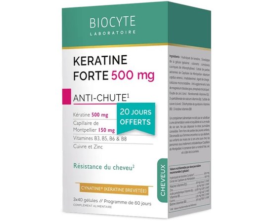 Харчова добавка проти випадання волосся Biocyte Keratine Forte Anti-Chute, фото _ab__is.image_number.default