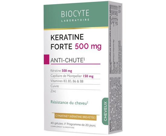 Пищевая добавка против выпадения волос Biocyte Keratine Forte Anti-Chute