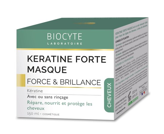 Маска для волос с кератином Biocyte Keratine Forte Masque,150 ml, изображение 2